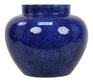 Early 20th-Century Chinese Cobalt-Blue-Glazed General Jar