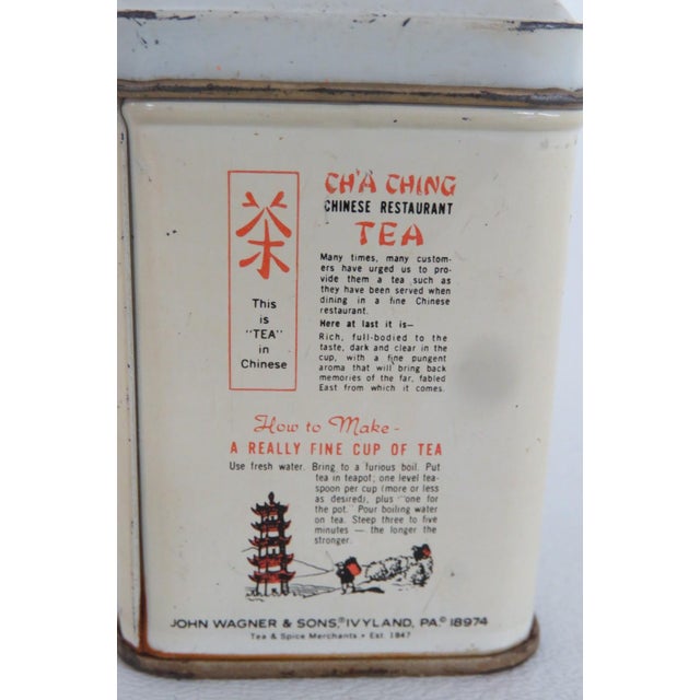 John Wagner and Sons Small Empty Tea Tin for Cha Ching Chinese Restaurant 4925b For Sale - Image 10 of 12