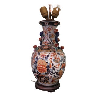 Famille Rose Vase Lamp, 1920s For Sale
