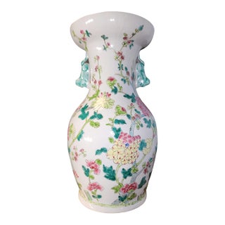 20th Century Qianlong Famille Rose Large Floral Vase For Sale
