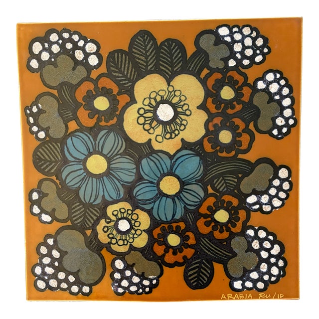 1970’s Mid-Century Modern Arabia Tile For Sale