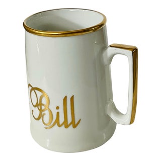 Vintage White & Gold Ceramic Mug For Sale