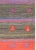 Mid 20th Century Vintage Mid Century Konya Kilim Runner For Sale - Image 5 of 9