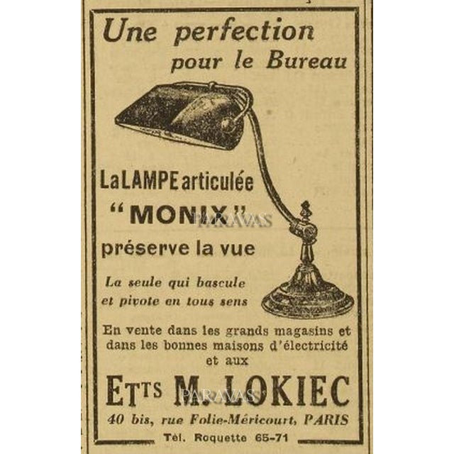 French Art Deco Piano Lamp by Monix 1930 France For Sale - Image 16 of 16