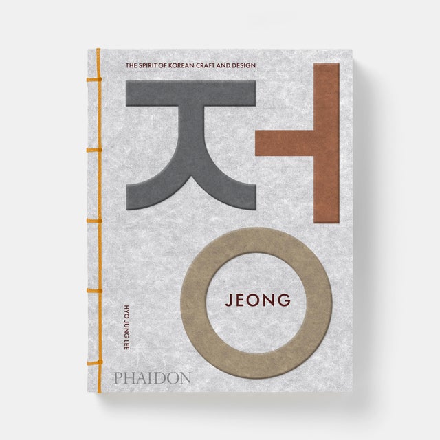 The first book to explore the full scope and beauty of Korean design – from traditional craft to celebrated contemporary...