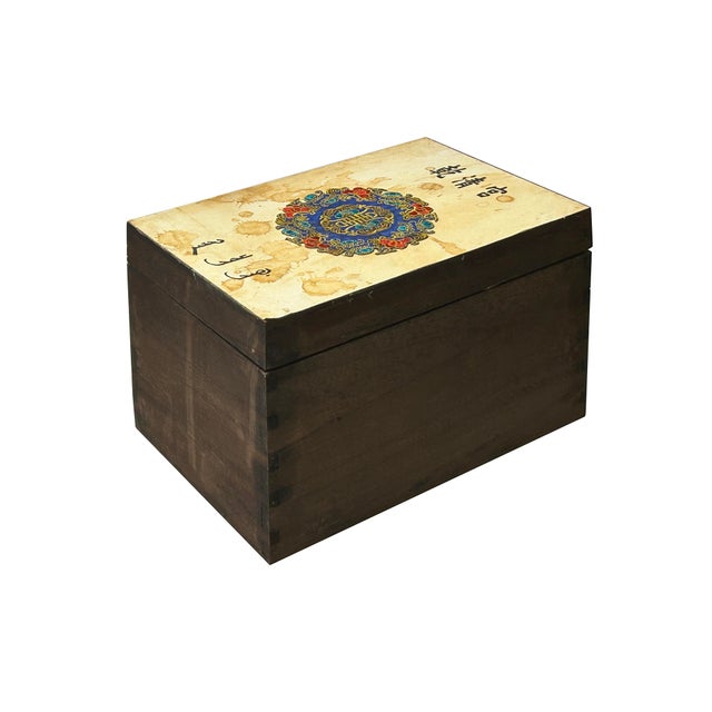 Chinoiserie Vintage Marks Rectangular Shape Embroidery Graphic Storage Box For Sale - Image 3 of 7