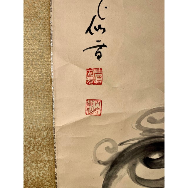 Textile 20th Century Meiji to Early Showa Era Japanese Ink Calligraphy Scroll 18.5 X 79" For Sale - Image 7 of 7