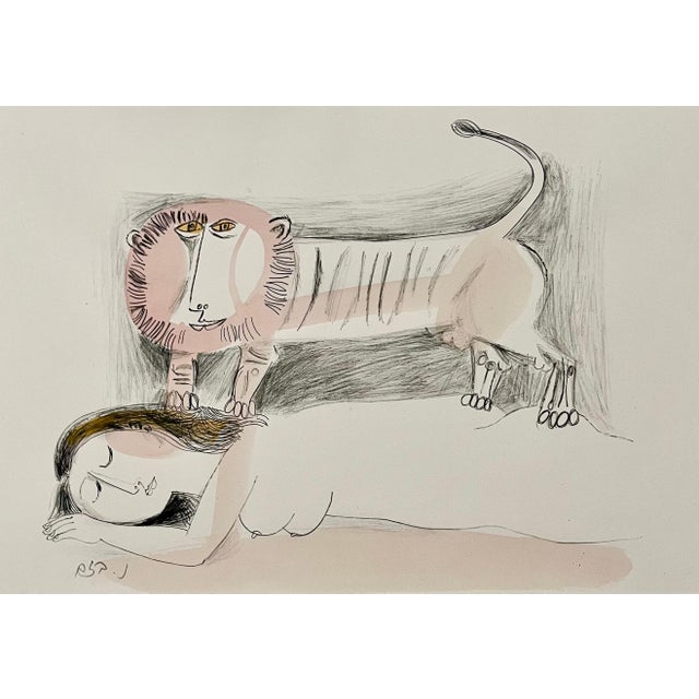 Naftali Bezem, Rare Israeli Modernist Judaica Watercolor Painting Lion Lithograph Naftali Bezem, 1970 For Sale