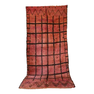 1970s Moroccan Tribal Wool Rug - 6'7" X 14'10" Ft