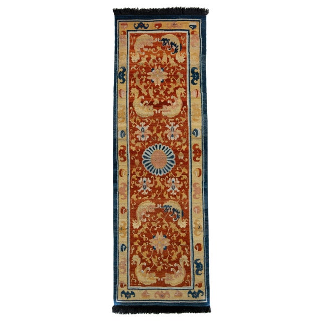 Handknotted Chinese Tiger Runner, 3'x6' For Sale In New York - Image 6 of 6