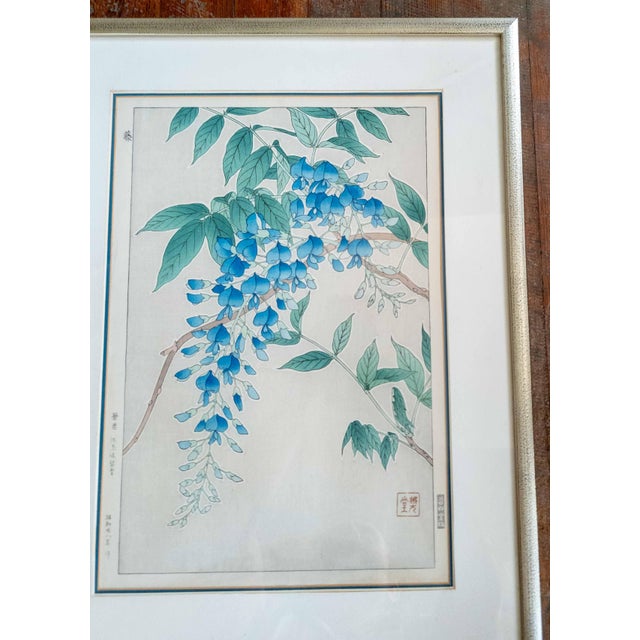 Mid 20th Century Mid-Century Japanese Woodblock Print of Wisteria Flowers by Kawarazaki Shodo For Sale - Image 5 of 16