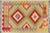 Southwestern Turkish Kilim Blue Red Hand-Woven Wool Rug For Sale - Image 9 of 9
