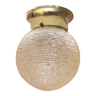 Round Small Rippled Glass Globe With Brass Fitter For Sale