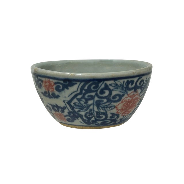 1990s 4 X Chinese Porcelain Blue White Red Flowers Cup Display Art For Sale - Image 5 of 9