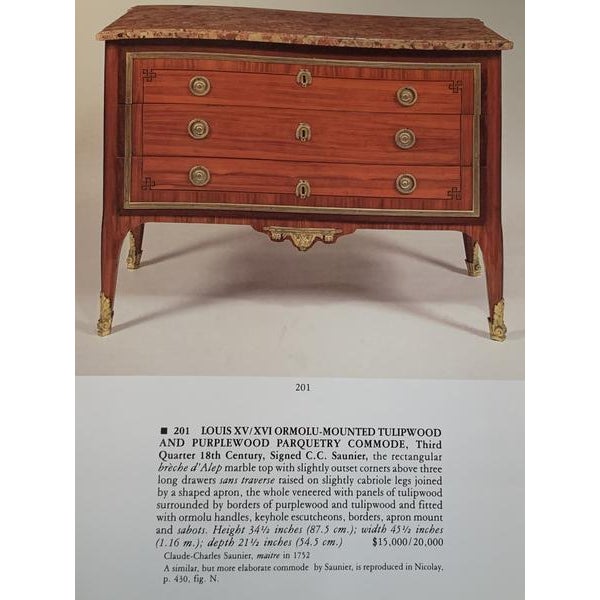 Property From the Collection of Mrs. Charles Wrightsman (1919-2019) Removed From Her Palm Beach Residence Sotheby's New York 1984 For Sale - Image 4 of 12