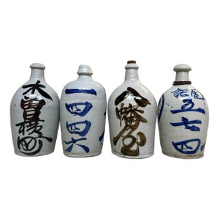 Japanese Tokkuri Sake Bottles, 1920s-1940s, Set of 4 For Sale