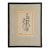 1960s William Littlefield Figurative Drawing For Sale
