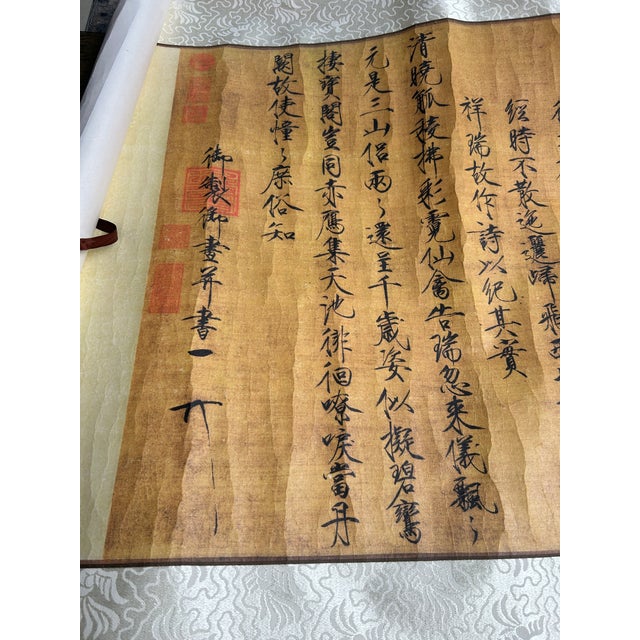 Chinese Calligraphy Ink Writing Horizontal Bird Scroll Painting Wall Art For Sale - Image 9 of 10
