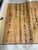 Chinese Calligraphy Ink Writing Horizontal Bird Scroll Painting Wall Art For Sale - Image 9 of 10