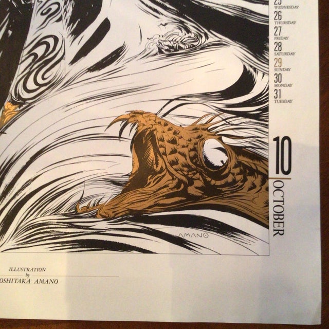 Gold Illustration Print From 1989 "Fanciful Calendar" by Yoshitaka Amano, Produced by Ten Production. For Sale - Image 8 of 12