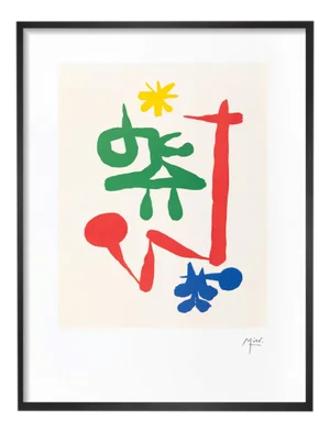 Joan Miro, Surrealist Composition I: Parler Seul, 1970s, Lithograph on Rivoli Paper