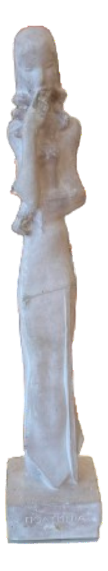 Joseph Csaky, Polimnya, Studio Plaster, 1965