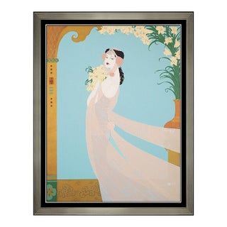 The Wedding, Lilian Shao For Sale
