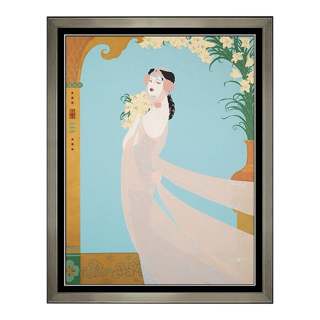 The Wedding, Lilian Shao For Sale