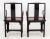 1900 - 1909 Chinese Black Lacquered Armchairs, Pair For Sale - Image 5 of 5