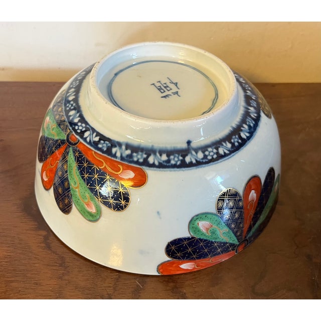 Antique 18th Century Worcester Porcelain Imari Bowl in the Japan Fan Pattern Circa 1765 - 1775 For Sale - Image 11 of 11