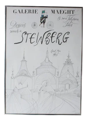Steinberg Exhibition at Galerie Maeght Poster, France, 1953