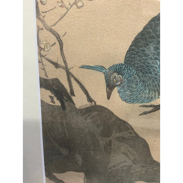 Vintage Japanese Woodblock With Peacock For Sale - Image 4 of 7