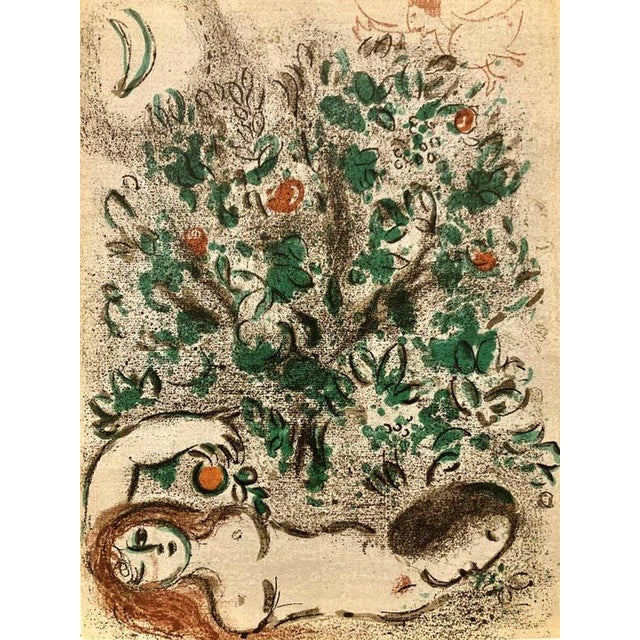 Lithograph, 1960 Unsigned lithograph from the book "Drawings for the Bible" composed of 24 color lithographs Publisher :...