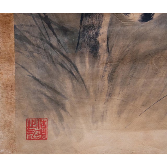 Fine Antique or Vintage Chinese Watercolor Scroll Painting of Tiger on His Daily Walk For Sale - Image 14 of 18