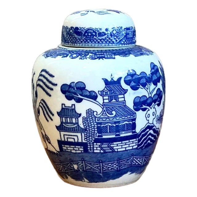 Vintage Chinese Blue and White Ceramic Jar For Sale
