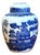 Vintage Chinese Blue and White Ceramic Jar For Sale