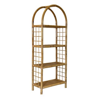 1970s Bamboo, Rattan and Wicker Bookcase For Sale