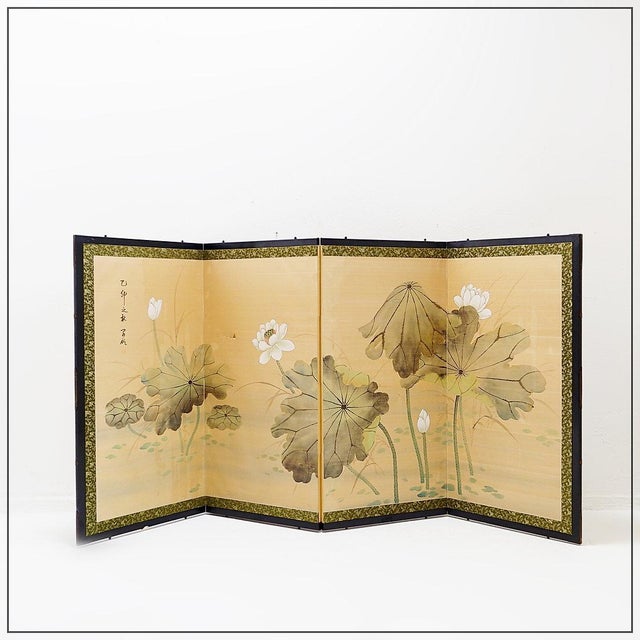 Japanese Folding Screen, 1950s For Sale - Image 6 of 16