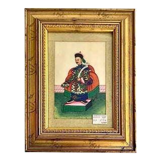 Antique 19th C Chinese Art Pith Painting Emperor Court Folk Art Oriental Decor For Sale