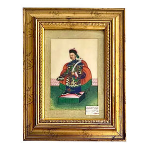 Antique 19th C Chinese Art Pith Painting Emperor Court Folk Art Oriental Decor