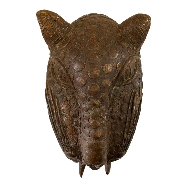 Large Benin Bronze Leopard Head Nigeria African Chairish