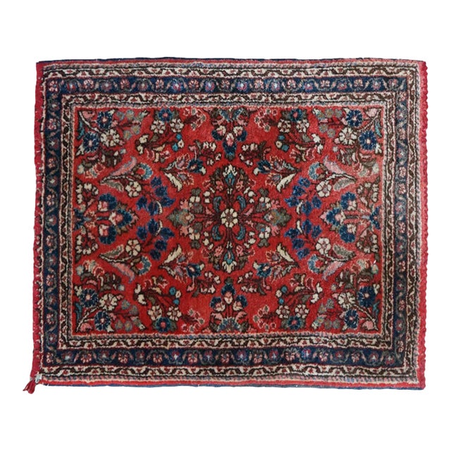 Vintage Hand-Knotted Oriental Wool Scatter Rug Mat Red Indigo Vase 2x2' For Sale