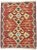 Vintage Persian Shiraz Kilim Rug - 02'10 X 03'07 For Sale - Image 9 of 9