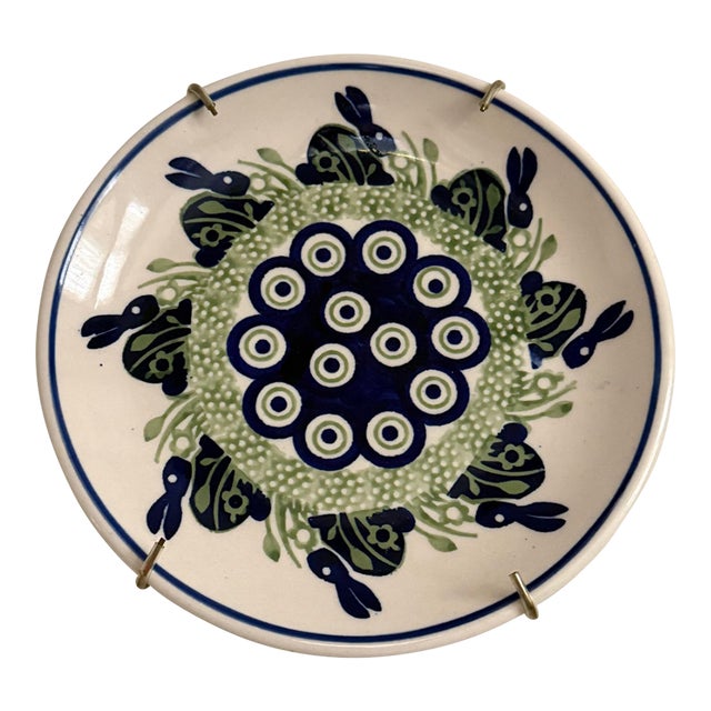 Late 20th Century Polish Pottery Rabbit Decorative Wall Plate For Sale