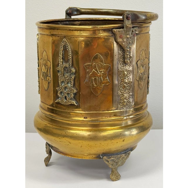 Indian Antique Camel Motif Moroccan Footed Brass Cachepot For Sale - Image 3 of 8