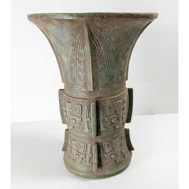 1960 Alva Museum Replica of Chinese Ritual Bronze Zun at Freer Gallery For Sale - Image 4 of 14