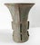 1960 Alva Museum Replica of Chinese Ritual Bronze Zun at Freer Gallery For Sale - Image 4 of 14
