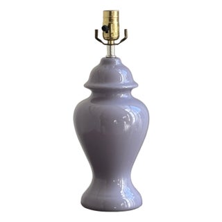 1980s Lavender Ginger Jar Table Lamp For Sale