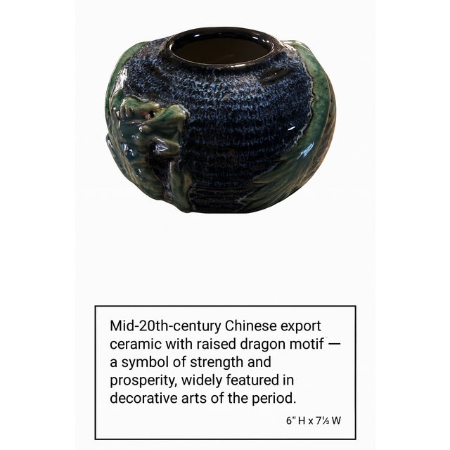Chinese 1960's Chinese Cobalt Blue Dragon Relief Vase For Sale - Image 3 of 4