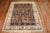 Zabihi Collection Persian Bakshaish Tree Square Contemporary Rug - 6'6" x 8' For Sale - Image 4 of 12